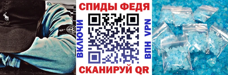 АМФ 98%  Ясный 