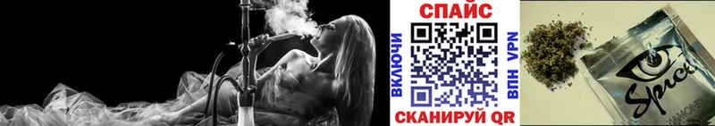 купить наркотики сайты  hydra ссылка  Бутират Butirat  Ясный 