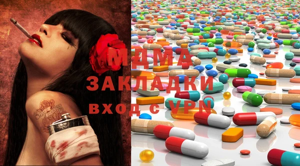 кокаин колумбия Алексин