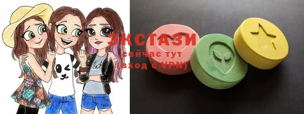 прущая мука Абаза