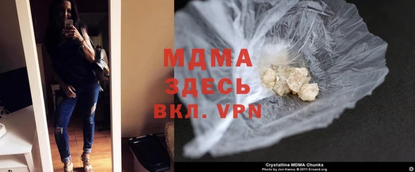 экстази Алексеевка