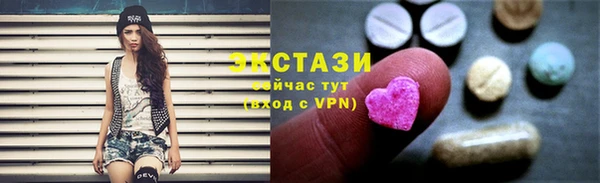 кокаин колумбия Алексин