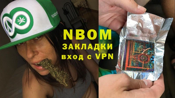 кокаин колумбия Алексин