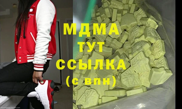 кокаин колумбия Алексин