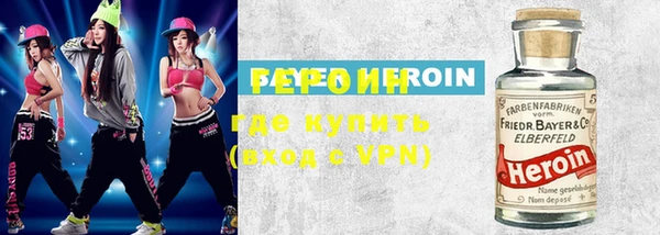 кокаин колумбия Алексин