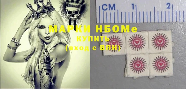 кокаин колумбия Алексин