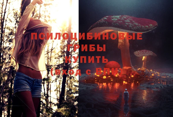 мефедрон VHQ Алзамай