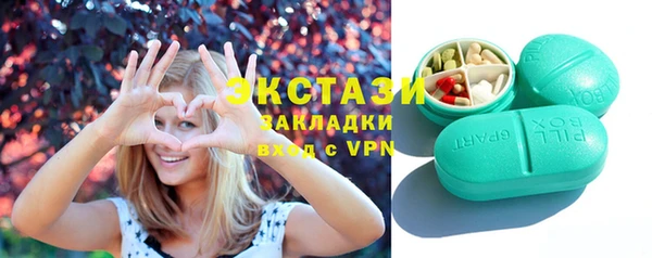 кокаин колумбия Алексин
