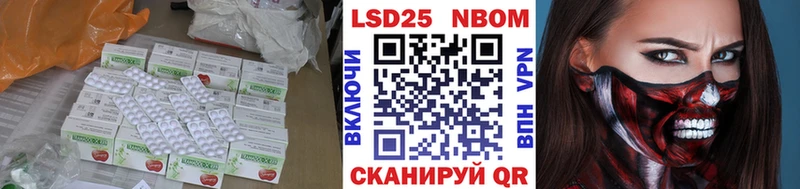 darknet клад  KRAKEN ONION  Лсд 25 экстази ecstasy  Ясный  как найти закладки 