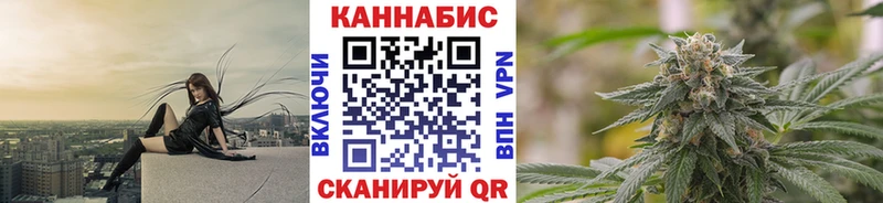 Каннабис SATIVA & INDICA  Ясный 